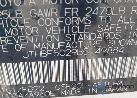 2011 Lexus Is 250 from USA, damaged, VIN JTHBF5C29B5149884